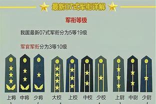 半岛官方下载入口网站免费截图1